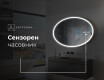 Огледала С LED Подсветка L227 #9