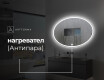 Огледала С LED Подсветка L227 #10
