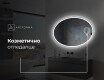 Огледала С LED Подсветка L227 #5
