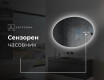 Огледала С LED Подсветка L227 #8