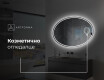 Огледала С LED Подсветка L228 #6