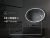 Огледала С LED Подсветка L228 #9