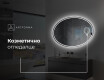 Огледала С LED Подсветка L228 #5
