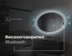 Огледала С LED Подсветка L228 #6