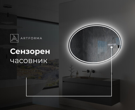 Огледала С LED Подсветка L228 #8