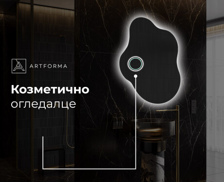 Декоративни огледала за стена EM221 #5