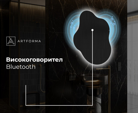 Декоративни огледала за стена EM221 #6