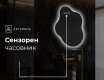 Декоративни огледала за стена EM221 #8