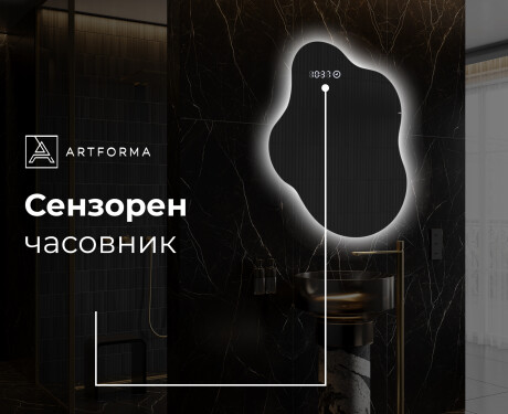 Декоративни огледала за стена EM221 #8
