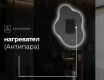 Декоративни огледала за стена EM221 #9
