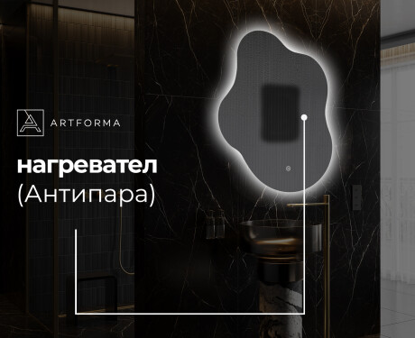 Декоративни огледала за стена EM221 #9