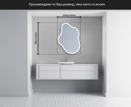 Декоративни огледала за стена EM222 #5