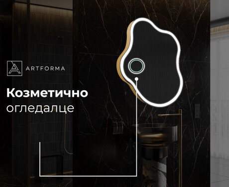 Декоративни огледала за стена EM222 #6