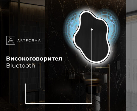 Декоративни огледала за стена EM222 #7