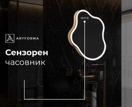 Декоративни огледала за стена EM222 #8