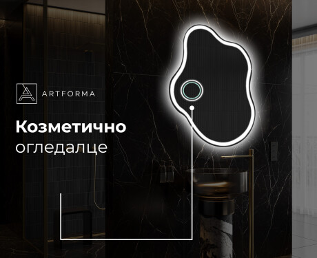 Декоративни огледала за стена EM222 #5