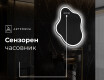 Декоративни огледала за стена EM222 #8