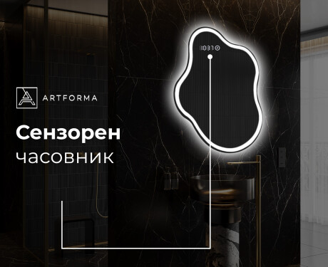 Декоративни огледала за стена EM222 #8