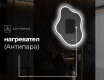 Декоративни огледала за стена EM222 #9