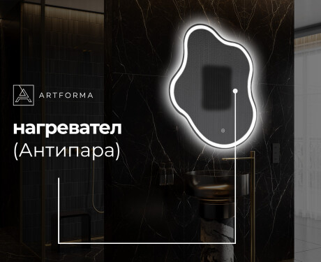 Декоративни огледала за стена EM222 #9