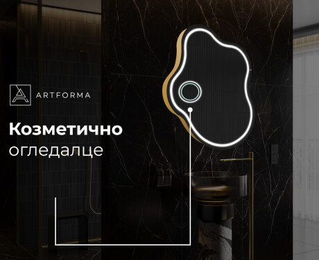 Светещо декоративно огледало EM223 #6