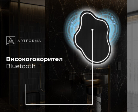 Светещо декоративно огледало EM223 #7