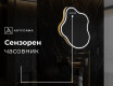 Светещо декоративно огледало EM223 #8