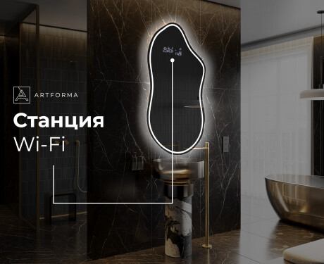 Декоративни огледала за стена F223 #6