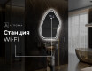 Декоративни огледала за стена G223 #6
