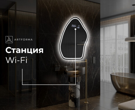 Декоративни огледала за стена G223 #6