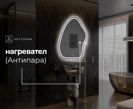 Декоративни огледала за стена G223 #8