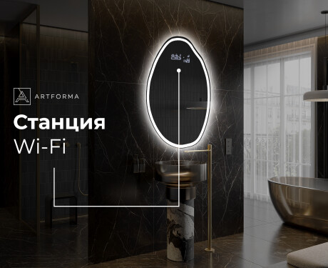 Декоративни огледала за стена U222 #7