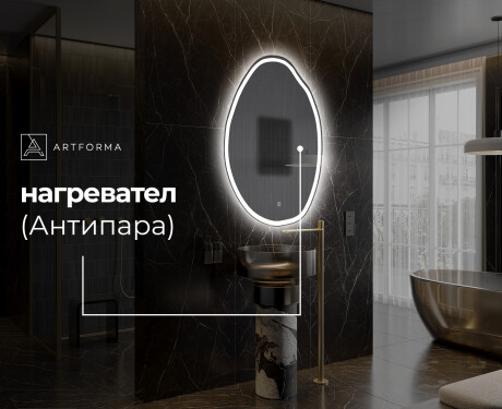 Декоративни огледала за стена U222 #9