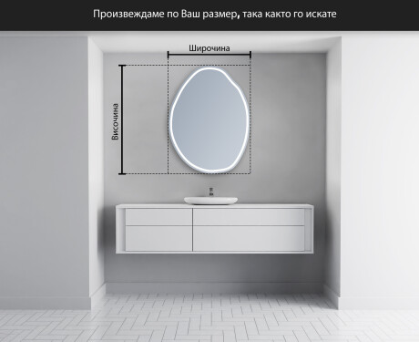 Светещо декоративно огледало U223 #4