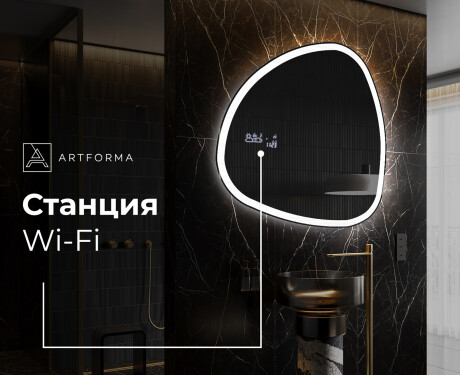 Декоративни огледала за стена J222 #6