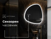 Декоративни огледала за стена J222 #7