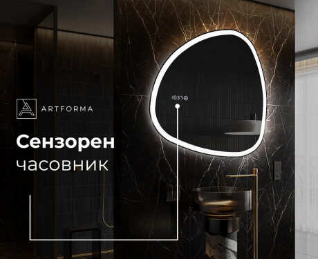 Декоративни огледала за стена J222 #7
