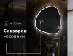 Декоративни огледала за стена J223 #7