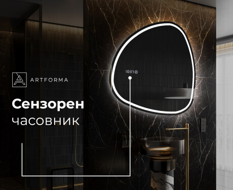 Декоративни огледала за стена J223 #7
