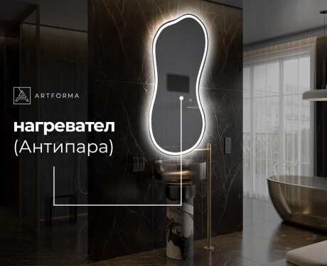Декоративни огледала за стена K222 #8