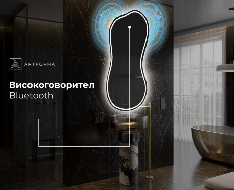 Неправилни декоративни огледало за стена K223 #6
