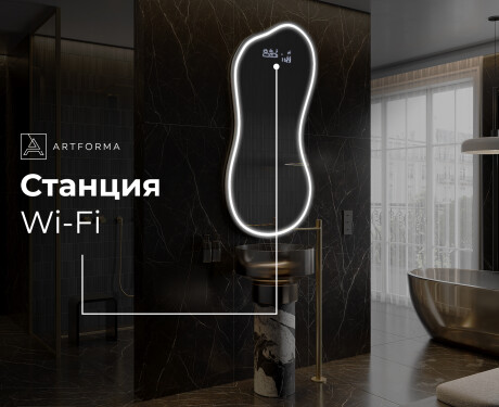 Неправилни декоративни огледало за стена K223 #7