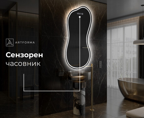 Неправилни декоративни огледало за стена K223 #8