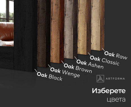 Огледало в дъбова рамка L224 #3