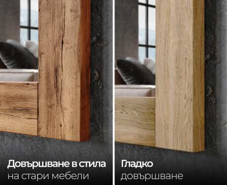 Огледало в дъбова рамка L224 #4