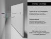 Огледала С LED Подсветка L03 #9