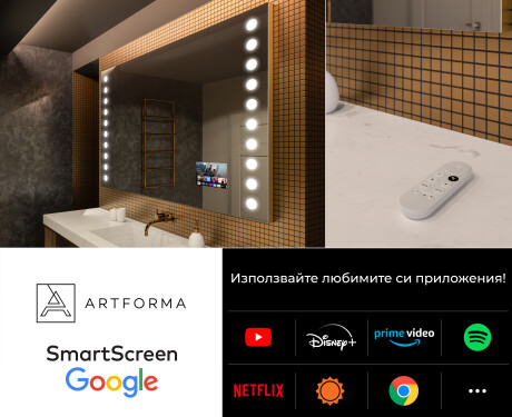 Огледала С LED Подсветка L06 #7