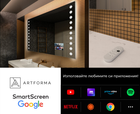 Огледала С LED Подсветка L06 #4