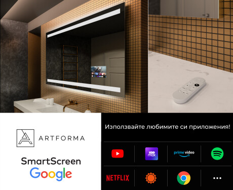 Огледала С LED Подсветка L09 #4