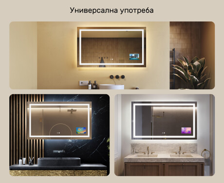 Огледала С LED Подсветка L15 120x80cm - SmartScreen, DualColor, Отоплителна рогозка #2